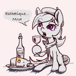 Size: 425x425 | Tagged: safe, artist:fxablom, imported from derpibooru, oc, pony, alcohol, beret, cheese, cyrillic, food, hat, russian, solo, translated in the comments, wine