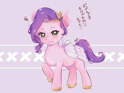 Size: 2048x1536 | Tagged: safe, artist:moh_mlp2, imported from derpibooru, pipp petals, pegasus, pony, adorapipp, cute, female, folded wings, g5, headband, japanese, jewelry, looking at you, mare, pipp is chubby, pipp petals is not amused, plump, raised hoof, regalia, simple background, solo, unamused, wings