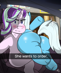 Size: 1600x1900 | Tagged: safe, artist:str8aura-draws-horses-and-stuff, imported from derpibooru, starlight glimmer, trixie, pony, semi-anthro, unicorn, blushing, butt, car interior, dock, female, he wants to order, mare, meme, plot, ponified meme, selfie, snapchat, tail, the ass was fat, the great and powerful ass, underhoof