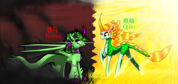 Size: 3860x1819 | Tagged: safe, artist:questionmarkdragon, imported from derpibooru, oc, alicorn, bat pony, bat pony alicorn, kirin, abstract background, bat wings, duo, glowing, glowing eyes, horn, kirin oc, raised hoof, story included, wings