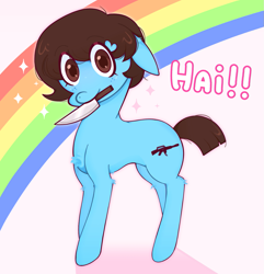Size: 1155x1200 | Tagged: safe, artist:lanzairl, imported from derpibooru, oc, oc only, pony, adam lanza, knife, male, ponified, simple background, text