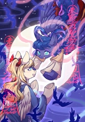 Size: 1423x2048 | Tagged: safe, artist:qamar, imported from derpibooru, princess luna, oc, alicorn, bird, pony, abstract background, alicorn oc, chinese, clothes, duo, flying, full moon, horn, looking at each other, looking at someone, moon, pibo, ponytail, qiqiao, qixi, ruqun, star festival, underhoof, wings