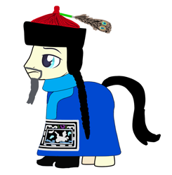 Size: 875x894 | Tagged: safe, artist:javier, imported from derpibooru, oc, oc only, oc:king of qing dynasty, earth pony, pony, china, clothes, history, king, qing dynasty, simple background, solo, white background