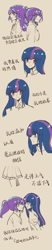 Size: 1353x6530 | Tagged: safe, artist:fyosisui4444, imported from derpibooru, starlight glimmer, twilight sparkle, human, equestria girls, bust, chinese, clothes, duo, duo female, eye clipping through hair, female, humanized, lesbian, looking at each other, looking at someone, portrait, shipping, simple background, skirt, twistarlight