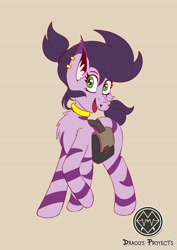 Size: 2896x4096 | Tagged: safe, artist:draconightmarenight, imported from derpibooru, oc, oc:zed'ria, zebra, bag, collar, colored sketch, female, monthly reward, piercing, pose, short tail, tail, zebra oc