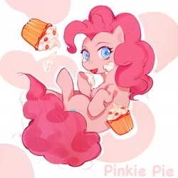Size: 2048x2048 | Tagged: safe, artist:krasangyu, imported from derpibooru, pinkie pie, earth pony, pony, cupcake, female, food, looking at you, mare, open mouth, simple background, solo, underhoof, white background
