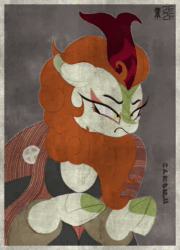 Size: 1250x1736 | Tagged: safe, artist:to_fat_to_fly, imported from derpibooru, autumn blaze, kirin, angry, chest fluff, clothes, female, frown, hiragana, japan, japanese, kabuki, robes, scowl, solo, sound, sound only, underhoof, webm