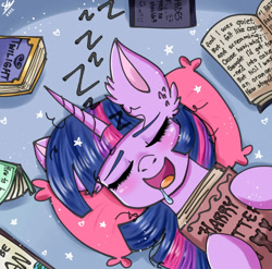 Size: 1125x1113 | Tagged: safe, artist:galaxy swirl, imported from derpibooru, twilight sparkle, alicorn, pony, book, cute, drool, eyes closed, female, fifty shades of grey, harry potter (series), mare, onomatopoeia, open mouth, pillow, sleeping, snoring, solo, sound effects, sweet dreams fuel, that pony sure does love books, twiabetes, twilight (series), twilight sparkle (alicorn), zzz