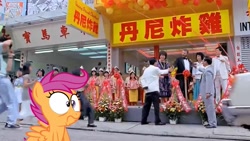 Size: 1249x705 | Tagged: safe, edit, edited screencap, imported from derpibooru, screencap, scootaloo, human, pegasus, pony, chicken and duck talk, chicken meat, chinese, female, filly, foal, food, fried chicken, hong kong, irl, male, meat, photo, ponies in real life, scootachicken