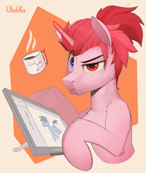 Size: 2445x2905 | Tagged: safe, artist:uliovka, imported from derpibooru, oc, oc only, oc:basura, oc:night howl, pony, unicorn, abstract background, coffee, drawing tablet, freckles, heterochromia, looking at you, magic, male, simple background, solo, stallion, telekinesis, yellow background