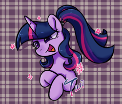 Size: 1030x878 | Tagged: safe, artist:brella, imported from derpibooru, twilight sparkle, pony, unicorn, abstract background, alternate hairstyle, bust, female, horn, mare, open mouth, open smile, ponytail, portrait, scrunchie, smiling, solo