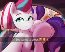 Size: 1600x1289 | Tagged: safe, artist:maren, imported from derpibooru, pipp petals, zipp storm, pegasus, pony, butt, car, car interior, cellphone, female, g5, he wants to order, mare, meme, phone, pipp butt, plot, royal sisters (g5), selfie, siblings, sisters