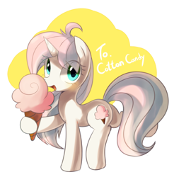Size: 1718x1744 | Tagged: safe, artist:maren, imported from derpibooru, oc, oc only, oc:cotton candy, pony, unicorn, 2013, cotton candy, eye clipping through hair, female, hoof hold, horn, mare, old art, pixiv, raised leg, simple background, solo, unicorn oc, white background