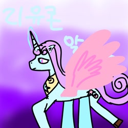 Size: 1000x1000 | Tagged: safe, artist:wnjuctnr5bvxblf, imported from derpibooru, oc, alicorn, korean, solo