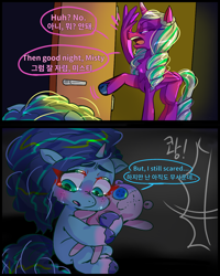 Size: 1080x1350 | Tagged: safe, artist:jully-park, imported from derpibooru, opaline arcana, alicorn, pony, unicorn, comic:can i sleep with you, spoiler:g5, spoiler:my little pony: make your mark, comic, cute, duo, family, female, filly, filly misty brightdawn, foal, g5, mama opaline, mare, misty brightdawn, mistybetes, mother and child, mother and daughter, my little pony: a new generation