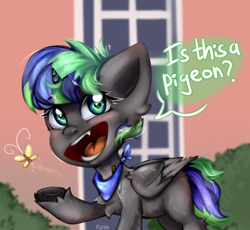 Size: 2150x1980 | Tagged: safe, artist:pozya1007, imported from derpibooru, oc, oc only, alicorn, butterfly, pony, alicorn oc, commission, horn, is this a pigeon, meme, open mouth, solo, wings, your character here