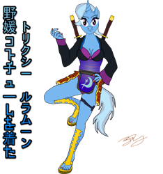 Size: 865x923 | Tagged: safe, artist:monsieurzemuya, imported from derpibooru, trixie, anthro, plantigrade anthro, female, japanese, simple background, solo, sword, transparent background, weapon