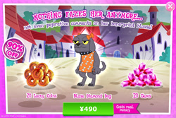 Size: 1955x1303 | Tagged: safe, idw, imported from derpibooru, diamond dog, advertisement, blouse, bone, bow, choker, collar, costs real money, dog collar, english, female, female diamond dog, gameloft, gem, grey fur, hair bow, idw showified, my little pony: magic princess, numbers, official, pattern, sale, solo, solo focus, text, unnamed character, unnamed diamond dog