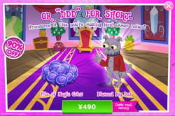 Size: 1961x1300 | Tagged: safe, idw, imported from derpibooru, diamond dog, advertisement, alliteration, choker, collar, costs real money, dog collar, english, father, gameloft, gray coat, grey fur, idw showified, magic coins, male, my little pony: magic princess, numbers, official, sale, solo, solo focus, text, unnamed character, unnamed diamond dog, yellow eyes