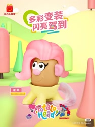 Size: 1080x1439 | Tagged: safe, imported from derpibooru, fluttershy, china, mcdonald's, official, potato head, toy