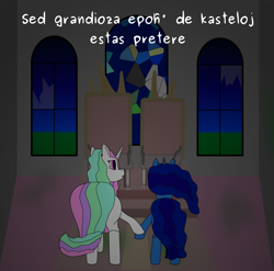 Size: 2000x1977 | Tagged: safe, artist:timcryt, imported from derpibooru, princess celestia, princess luna, pony, esperanto, night, ruins, throne