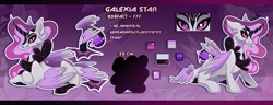Size: 3295x1261 | Tagged: safe, artist:gkolae, imported from derpibooru, oc, oc only, oc:galexia star, alicorn, pony, alicorn oc, cyrillic, horn, reference sheet, wings, zoom layer