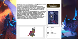 Size: 1586x815 | Tagged: safe, artist:lummh, artist:ternonadime, imported from derpibooru, oc, oc only, oc:moonshroud, pony, comic:the lost sun, magicorn, reference sheet, solo, solo focus, text, wiki