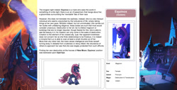 Size: 1586x815 | Tagged: safe, artist:lummh, artist:ternonadime, imported from derpibooru, oc, oc only, oc:equinox, pony, comic:the lost sun, magicorn, reference sheet, solo, solo focus, text, wiki