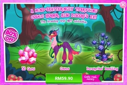 Size: 1559x1040 | Tagged: safe, idw, imported from derpibooru, advertisement, cosmos, costs real money, gameloft, gem, idw showified, my little pony: magic princess, official, sale