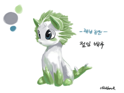 Size: 1600x1200 | Tagged: safe, artist:chickhawk96, imported from derpibooru, food pony, pony, cabbage, food, korean, ponified, simple background, solo, white background