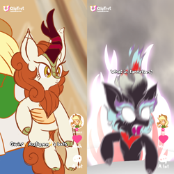 Size: 2250x2250 | Tagged: safe, artist:theratedrshimmer, imported from derpibooru, applejack, autumn blaze, human, kirin, nirik, equestria girls, bath, behaving like a cat, blurry, fire, meme, ponified animal photo, ponified meme, tiktok, what in tarnation