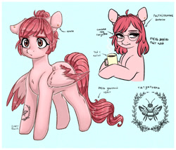 Size: 1920x1640 | Tagged: safe, artist:sugarrrpeach, imported from twibooru, oc, oc only, pegasus, pony, bags under eyes, cyrillic, ear piercing, female, floppy ears, food, glasses, image, long tail, mare, needs more jpeg, piercing, reference sheet, russian, simple background, tea, teal background