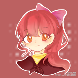 Size: 1080x1080 | Tagged: safe, artist:缺钙补脾, imported from derpibooru, apple bloom, human, bust, humanized, portrait, smiling, solo