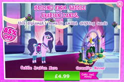 Size: 1957x1291 | Tagged: safe, imported from derpibooru, amira, saddle arabian, advertisement, book, bridle, bush, cloven hooves, costs real money, english, female, gameloft, mare, mobile game, my little pony: magic princess, numbers, official, quill, saddle blanket, sale, solo, solo focus, tack, text