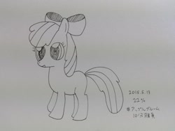 Size: 1032x774 | Tagged: safe, artist:ttpercent, imported from derpibooru, apple bloom, earth pony, pony, 2015, female, filly, foal, japanese, solo, traditional art, translated in the comments