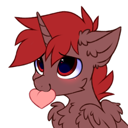 Size: 3000x3000 | Tagged: safe, artist:pesty_skillengton, imported from derpibooru, oc, oc only, oc:hardy, alicorn, pony, alicorn oc, bust, cheek fluff, chest fluff, ear fluff, fluffy, heart, heart pillow, horn, male, male alicorn, male alicorn oc, pillow, portrait, simple background, solo, stallion, transparent background, wing fluff, wings