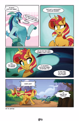 Size: 3500x5369 | Tagged: safe, artist:light262, imported from derpibooru, sonata dusk, sunset shimmer, pony, siren, unicorn, comic:together forever, dialogue, ear piercing, outdoors, piercing, ponyville, silhouette, twilight's castle, village