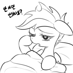 Size: 1200x1200 | Tagged: safe, artist:maren, imported from derpibooru, scootaloo, pegasus, pony, sleepless in ponyville, 2013, bed, bed mane, female, filly, foal, korean, messy mane, monochrome, morning ponies, old art, one eye closed, pillow, simple background, sketch, solo, tired, translation request, white background, yawn