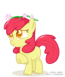 Size: 952x1128 | Tagged: safe, artist:雨还会一直砸吗_, imported from derpibooru, apple bloom, earth pony, pony, female, filly, floral head wreath, flower, foal, headband, raised hoof, simple background, smiling, solo, white background