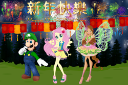 Size: 3000x2000 | Tagged: safe, artist:sugar-loop, artist:user15432, imported from derpibooru, fluttershy, fairy, human, equestria girls, barely eqg related, butterflix, chinese new year, crossover, fairy wings, female, fireworks, flora (winx club), flower, flower in hair, happy chinese new year, holiday, lantern, looking at you, luigi, luigishy, lunar new year, male, moon, night, pegasus wings, ponied up, school spirit, smiling, sparkler (firework), stars, super mario bros., tree, wings, winx club
