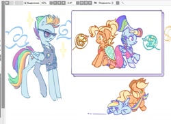 Size: 1065x774 | Tagged: safe, artist:gulich__, imported from derpibooru, applejack, rainbow dash, trenderhoof, zephyr breeze, earth pony, pegasus, pony, unicorn, alternate hairstyle, appledash, applejewel, clothes, cute, dress, female, lesbian, megaradash, older, older rainbow dash, shipping