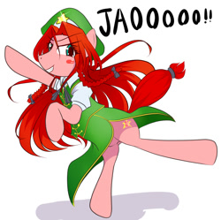 Size: 849x845 | Tagged: safe, artist:smile-yuu, imported from derpibooru, earth pony, pony, clothes, dress, female, hong meiling, mare, ponified, simple background, solo, touhou, white background