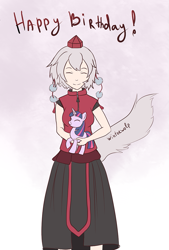 Size: 675x1000 | Tagged: safe, artist:winterwolf38, imported from derpibooru, twilight sparkle, human, crossover, inubashiri momiji, plushie, touhou