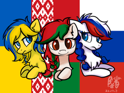 Size: 1024x768 | Tagged: safe, artist:brella, imported from derpibooru, oc, oc:belarus, oc:marussia, oc:ukraine, pony, belarus, comments locked down, current events, graveyard of comments, nation ponies, ponified, russia, trio, ukraine