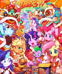 Size: 1709x2048 | Tagged: safe, artist:千雲九枭, imported from derpibooru, angel bunny, applejack, autumn blaze, fluttershy, pinkie pie, princess celestia, princess luna, rainbow dash, rarity, spike, starlight glimmer, sunset shimmer, trixie, twilight sparkle, alicorn, dragon, earth pony, kirin, pegasus, pony, rabbit, unicorn, 2023, alcohol, animal, applejack's hat, beer, cape, chinese new year, clothes, cowboy hat, crown, cute, eyes closed, female, fireworks, glowing, glowing horn, happy chinese new year, hat, horn, jewelry, lion dance, magic, magic aura, male, mane six, mare, one eye closed, open mouth, open smile, party horn, regalia, smiling, telekinesis, trixie's cape, trixie's hat, wall of tags