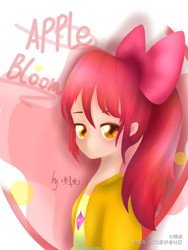 Size: 1080x1440 | Tagged: safe, artist:嘿桃, imported from derpibooru, apple bloom, human, humanized, smiling, solo