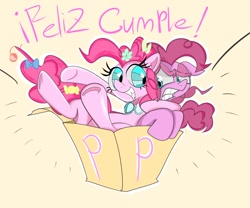 Size: 1200x1000 | Tagged: safe, artist:thehirometal, imported from derpibooru, pinkie pie, earth pony, pony, box, duality, grin, gritted teeth, self paradox, self ponidox, smiling, spanish, teeth