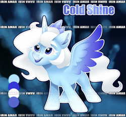 Size: 3494x3242 | Tagged: safe, artist:irinamar, imported from derpibooru, oc, oc only, alicorn, pony, adoptable, alicorn oc, horn, solo, wings