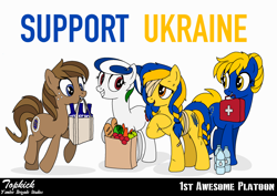 Size: 2048x1452 | Tagged: artist needed, safe, imported from derpibooru, oc, oc:ukraine, earth pony, pony, 1st awesome platoon, current events, european union, first aid kit, group, injured, nation ponies, politics, ponified, ukraine, united states