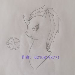 Size: 2193x2201 | Tagged: safe, artist:kl2108193771, imported from derpibooru, oc, oc:sanukesi, antagonist, doujin, drawing, oc villain, villainess, villains of equestria